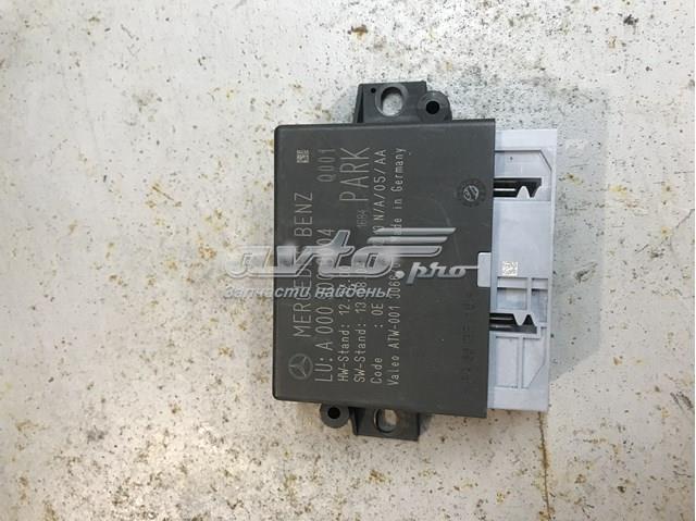 Модуль (блок ЕБУ) управління парктроніком A0009008004 MERCEDES