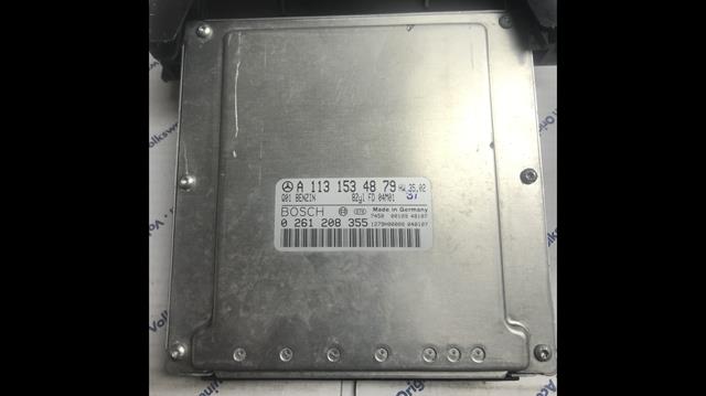 Блок електронного управління A1131534879 MERCEDES