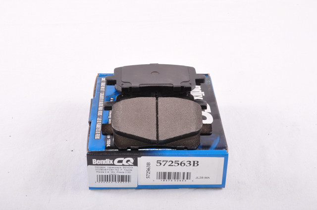 Гальмівні колодки 572563B BENDIX
