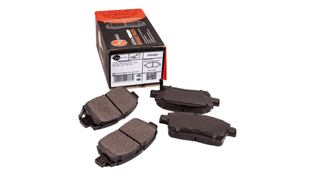Колодки передні BTS2220 TASHIKO