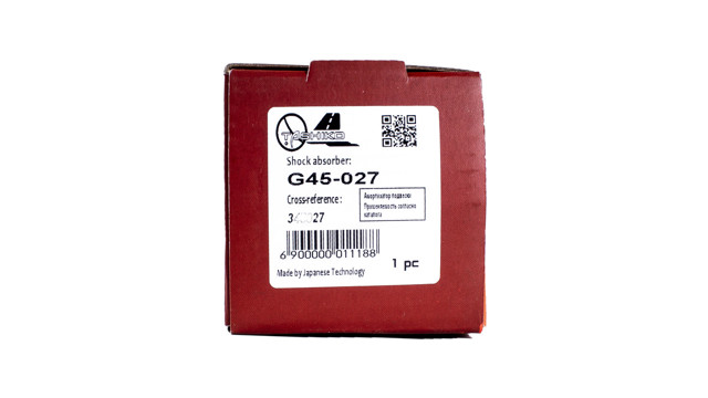 Амортизатори задні Volkswagen Passat B5