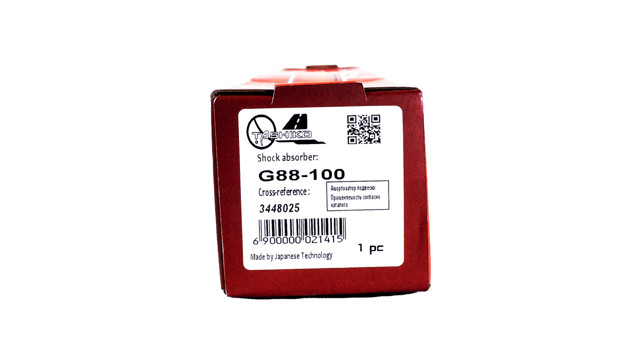 Амортизатор задньої підвіски G88100 TASHIKO