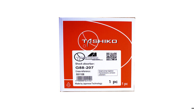 Амортизатор задній, правий G88207 TASHIKO
