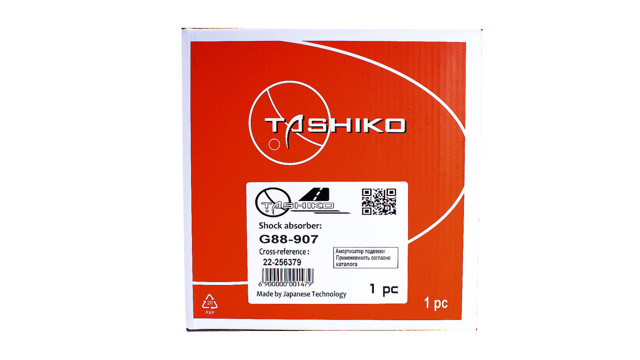 Стійка передня права G88907 TASHIKO