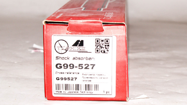 Амортизатор передньої підвіски G99527 TASHIKO