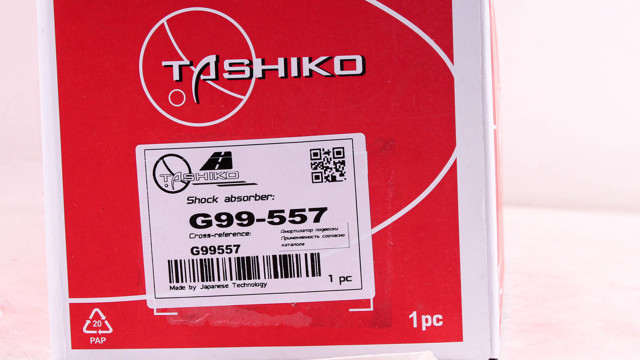 Стійка передня, ліва G99557 TASHIKO