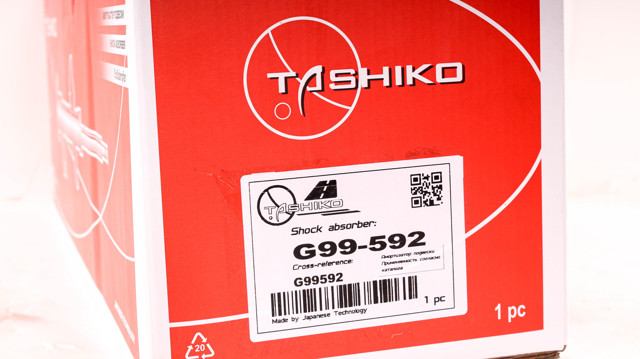 Стійка передня права G99592 TASHIKO