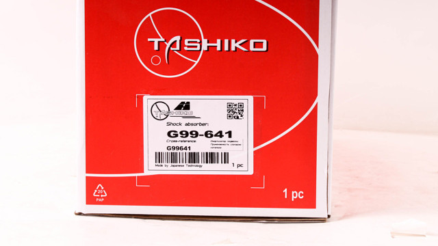 Стійка передня права G99641 TASHIKO