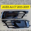 Решітка права audi a6 c7 новий аналог  4G0807682AD