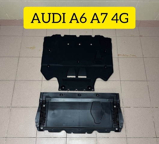 Захист двигуна передній 4G0863822D VAG