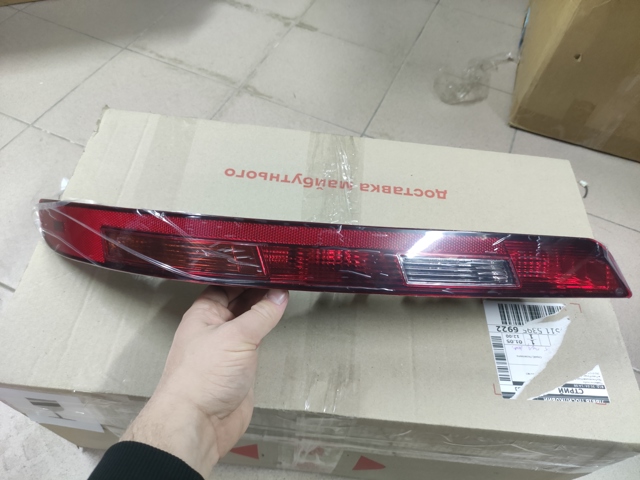 Ліхтар заднього бампера, правий 8U0945096B VAG