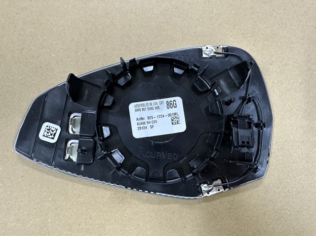 Скло дзеркала заднього виду, правого 8W0857536G VAG