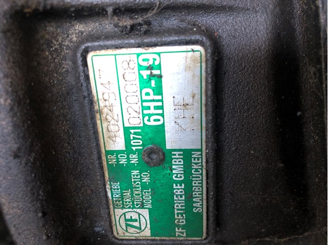 Автоматична коробка передач 0AT300035B VAG