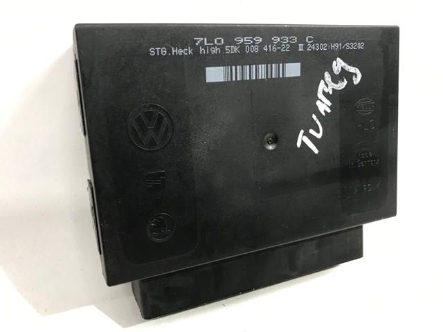 Блок комфорту передніх дверей 7L0959933C VAG