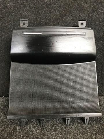 Попільничка 8P0857951 VAG