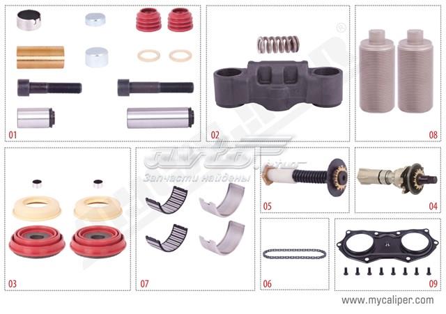 Ремкомплект заднього супорта MY100264 MYCALIPER