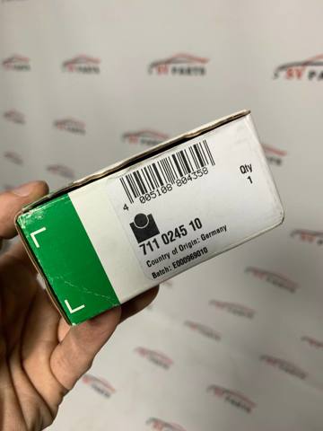 Штовхач паливного насосу 711024510 INA