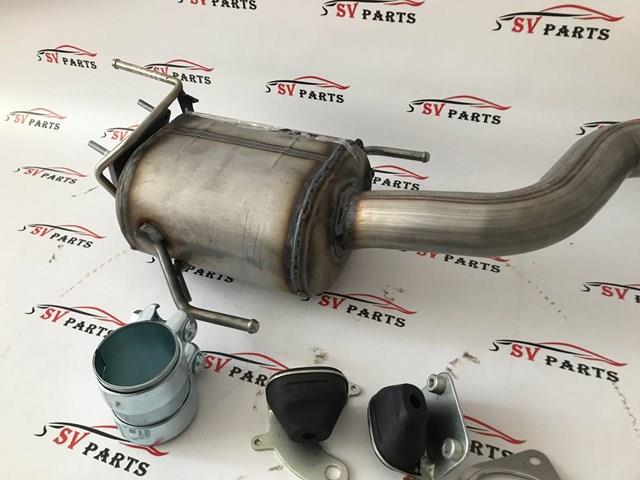 Фільтр системи відпрацьованих газів 7L8254800NX VAG