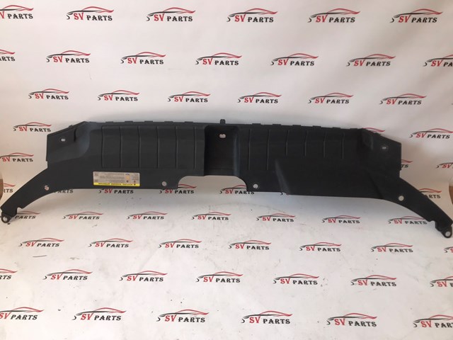 Накладка верхня передньої панелі/супорту радіатора 8R0807081A VAG