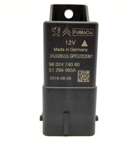 Реле накалу 9802424080 PEUGEOT