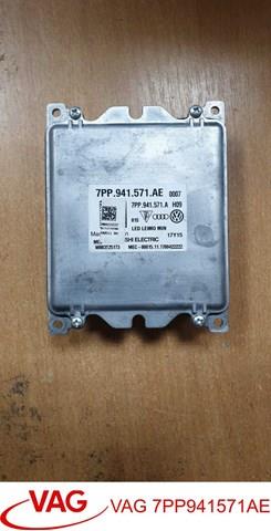 Блок розпалювання, ксенон 7PP941571AE VAG