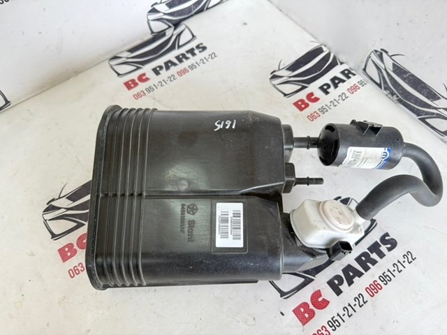 04593883AF Chrysler