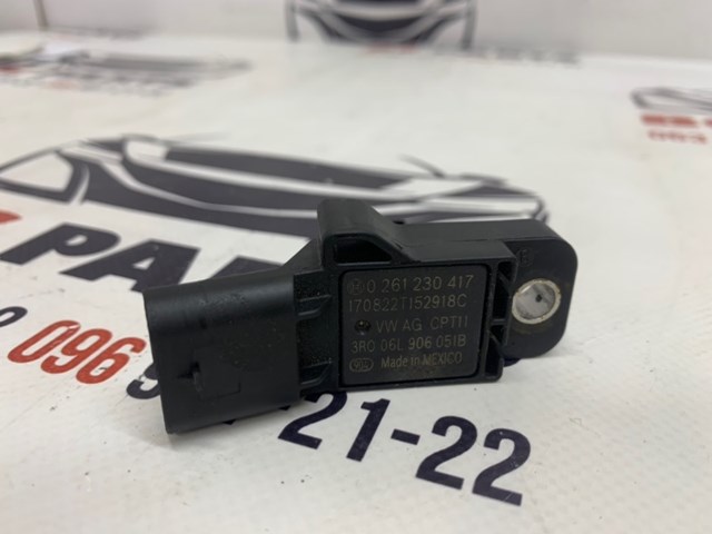 Датчик абсолютного тиску 06L906051B VAG
