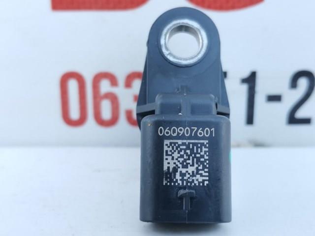 Датчик положення розподільного валу 06Q907601 VAG