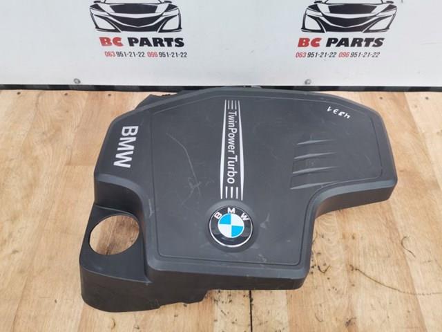Кришка двигуна декоративна 11128610473 BMW