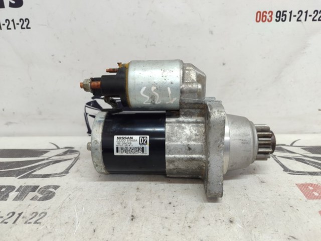 Стартер двигуна 233006RA0A NISSAN