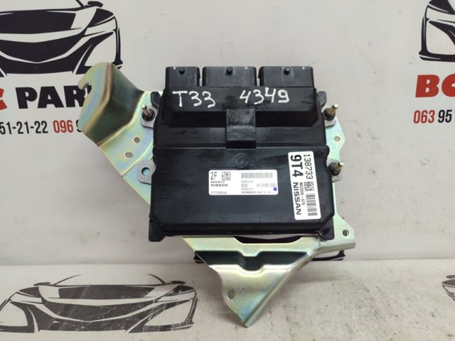 Модуль управління двигуном 237036RA4A NISSAN