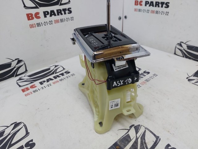 Куліса перемикання передач Mitsubishi ASX GA