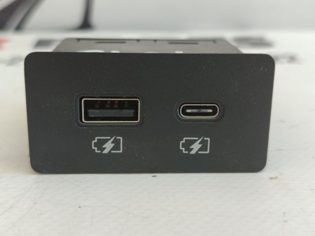USB-розгалужувач 253316UA0 NISSAN