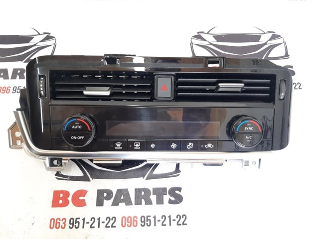Блок управління кондиціонером 275006RK1B NISSAN