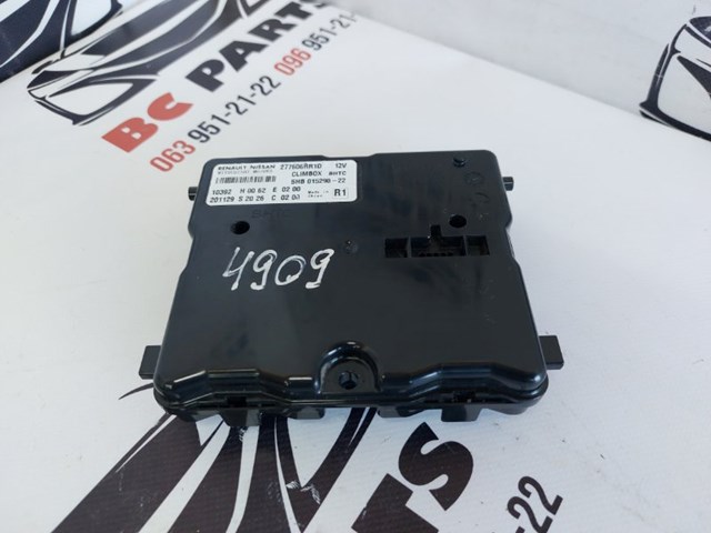 Блок управління клімат-контролем 277606RR1D NISSAN