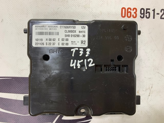 Блок управління клімат-контролем 277606RY5D NISSAN