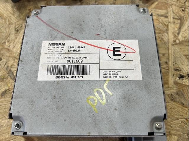Модуль керування камерою 284A14BA4A NISSAN