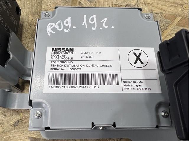 Блок управління камерою 284A17FH1B NISSAN