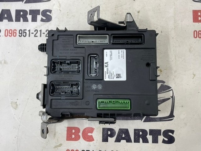 Блок управління комфорту 284B14BA8A NISSAN
