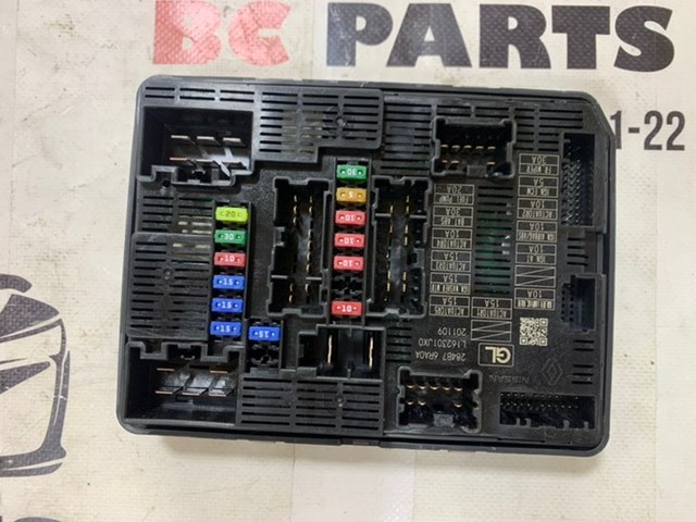 Коробка запобіжників 284B76RA0A NISSAN