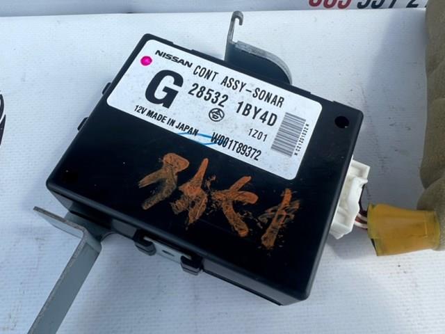 Блок керування (ЕБУ) сигналізацією 285321BY4D NISSAN