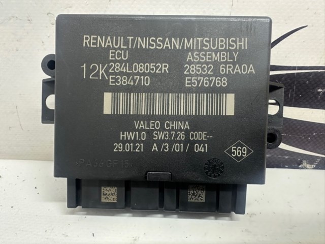 Модуль керування (ЕБУ) парктроніком 285326RA0A NISSAN