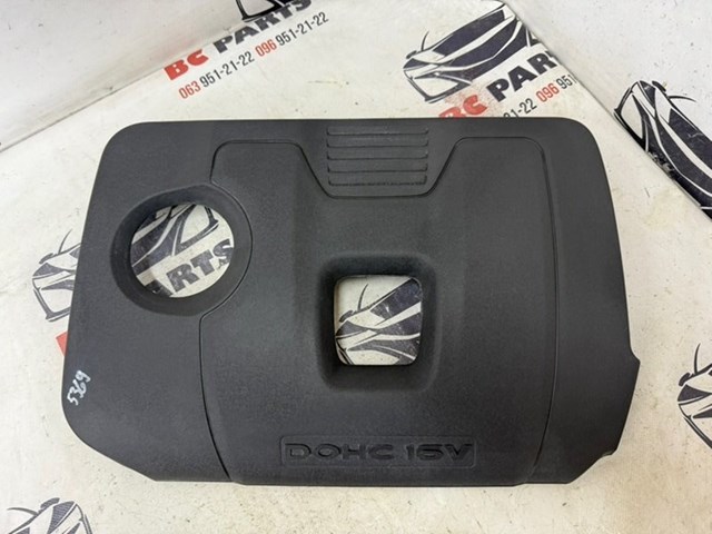 Кришка двигуна декоративна 292402E060 HYUNDAI
