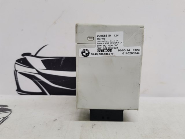 Блок управління багатофункціонального рульового колеса 32436856855 BMW