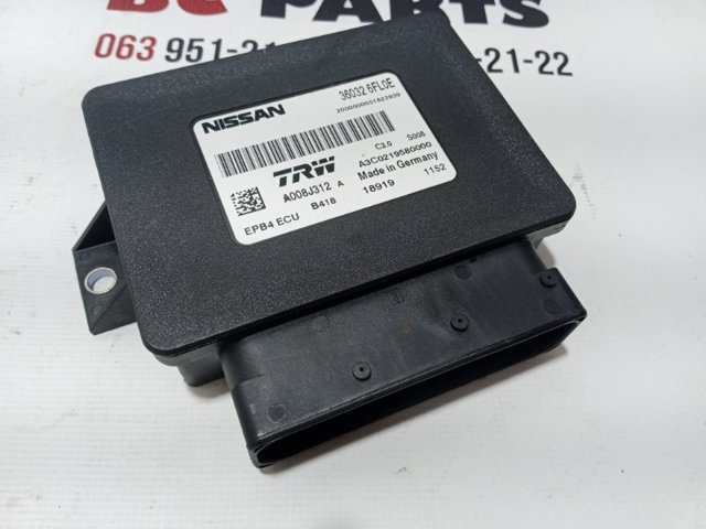 Блок стоянкового гальма 360326FL0E NISSAN