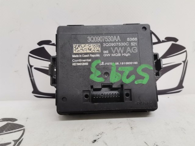 Система самодіагностики 3Q0907530AA VAG
