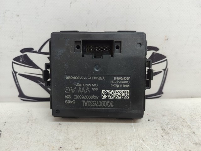 Датчики діагностики 3Q0907530AL VAG