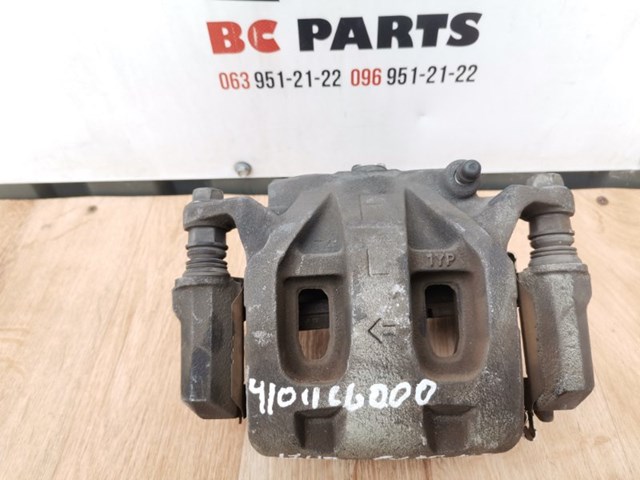 Супорт тормзной 41011CG000 NISSAN