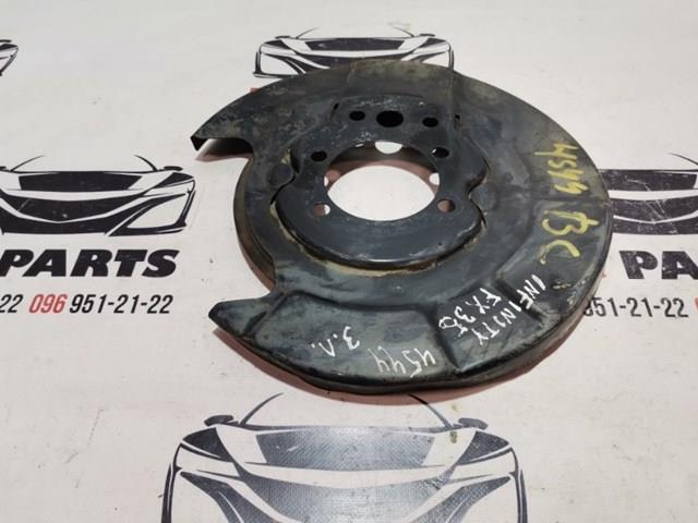 Пристрій гальмівне задніх гальм 44010CA01B NISSAN