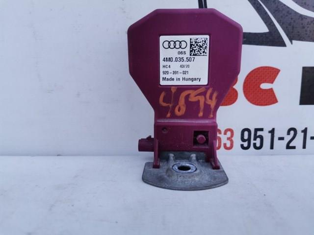 Антена автомобильна 4M0035507 VAG